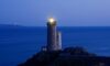 phare carteret